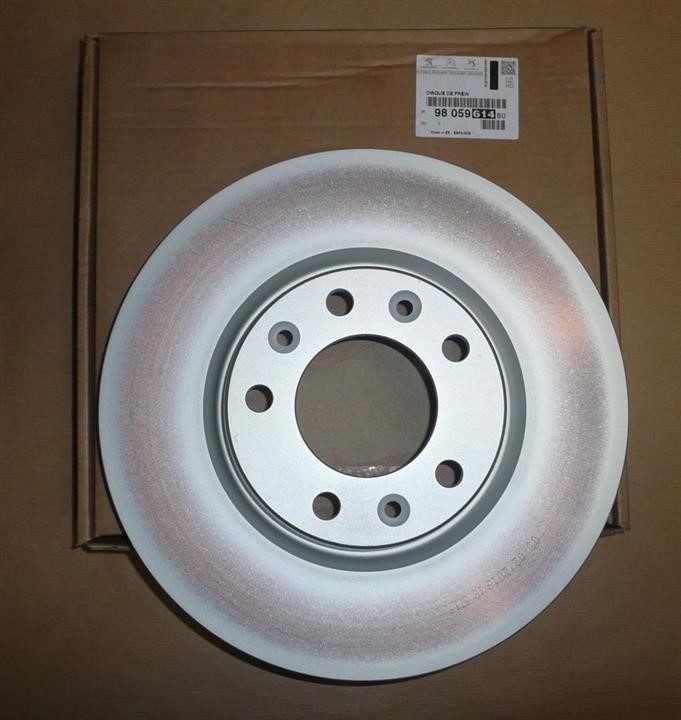 Citroen/Peugeot 98 059 614 80 Ventilated disc brake, 1 pcs. 9805961480