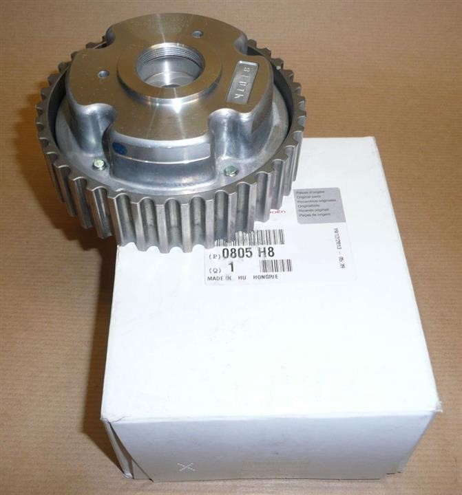 Camshaft Drive Gear Citroen/Peugeot 0805 H8
