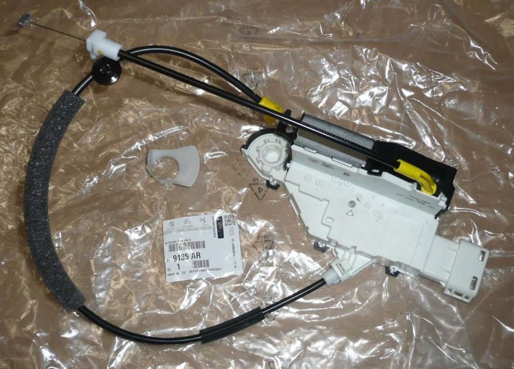 9135AR Citroen/Peugeot Door lock