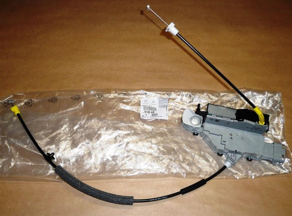 Citroen/Peugeot 9135 AS Front left door lock 9135AS 9135AS Citroen/Peugeot Front left door lock