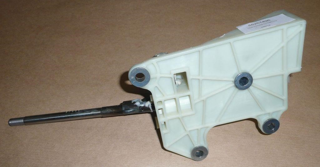 Shift lever Citroen/Peugeot 16 126 819 80