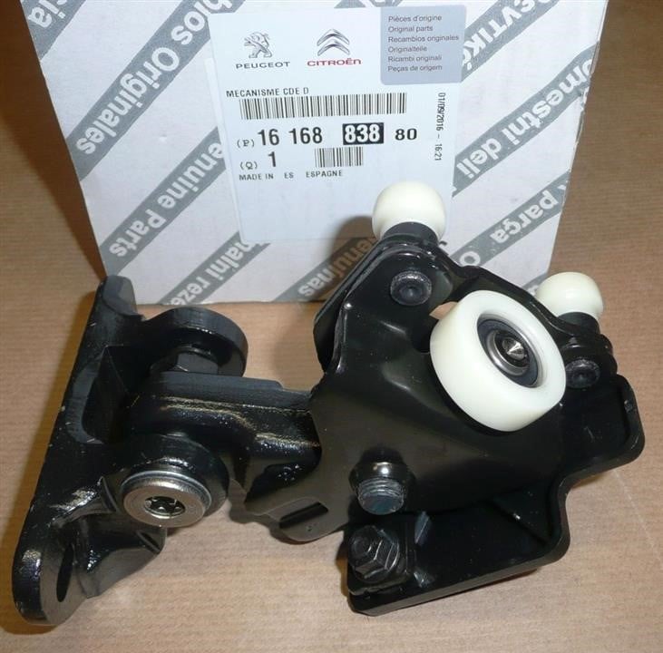 Citroen/Peugeot 16 168 838 80 Auto part 1616883880 1616883880 Citroen/Peugeot Auto part