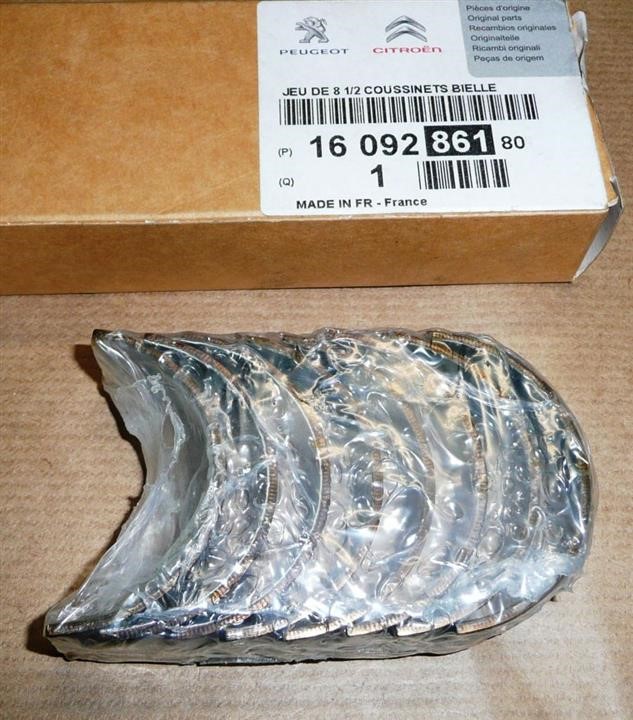 Citroen/Peugeot 16 092 861 80 Auto part 1609286180 1609286180 Citroen/Peugeot Auto part
