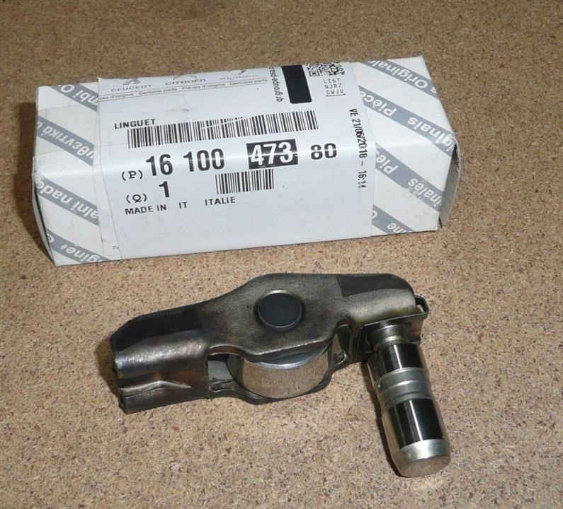 Citroen/Peugeot 16 100 473 80 Auto part 1610047380 1610047380 Citroen/Peugeot Auto part