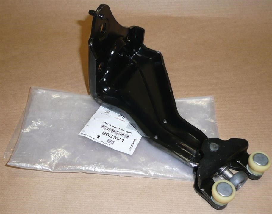 Citroen/Peugeot 9033 V1 Auto part 9033V1 9033V1 Citroen/Peugeot Auto part