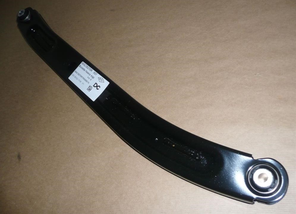 Centre rod assembly Renault 55 5C 352 70R