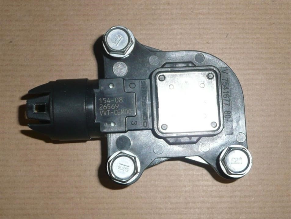 Buy Citroen/Peugeot 1920 LX at a low price in United Arab Emirates!