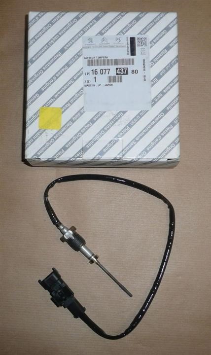 Buy Citroen/Peugeot 16 077 437 80 at a low price in United Arab Emirates!