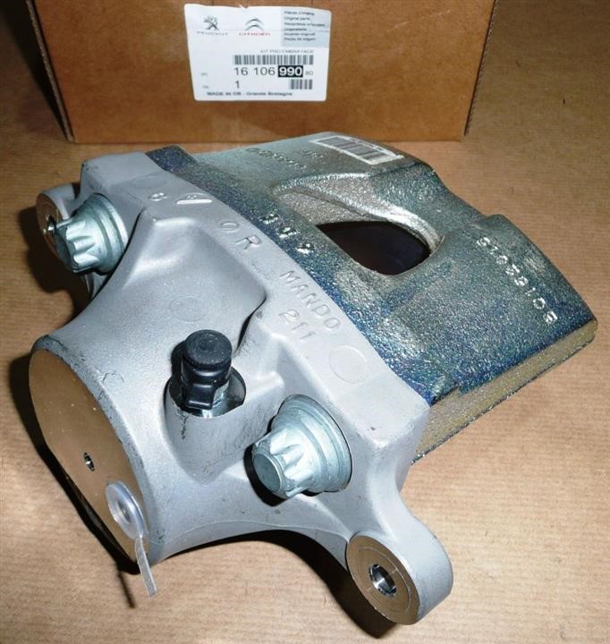 Buy Citroen/Peugeot 16 106 990 80 at a low price in United Arab Emirates!