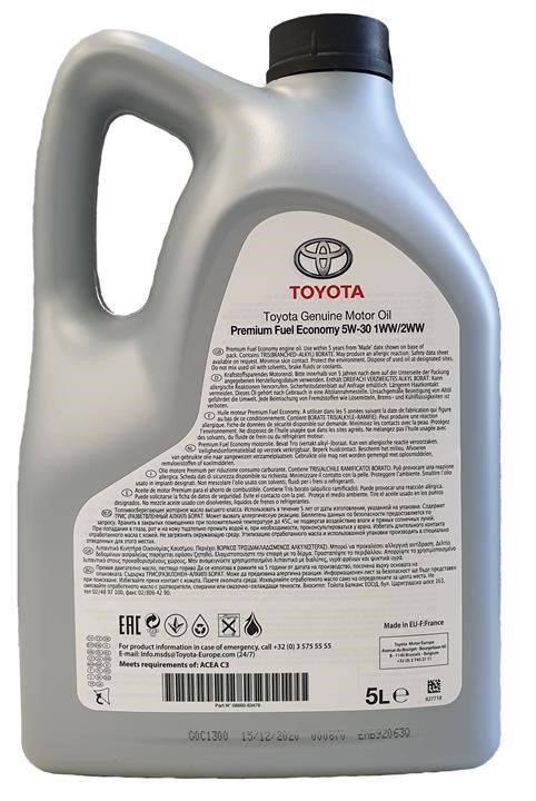 Buy Toyota 08880-83478 at a low price in United Arab Emirates!
