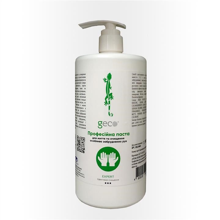 Geco CR225005 Handwashing paste CR225005