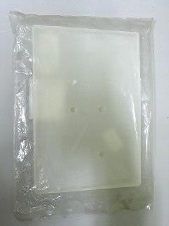 2442895F0A Nissan Battery tray