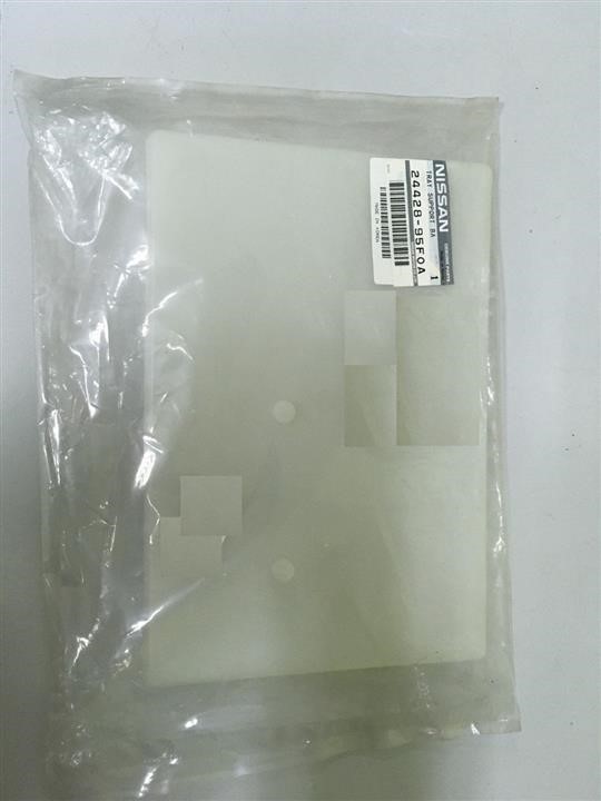 Buy Nissan 24428-95F0A at a low price in United Arab Emirates!