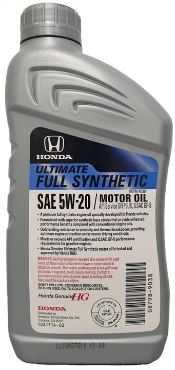 Buy Honda 087989138 – good price at EXIST.AE!