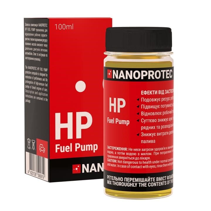 Nanoprotec NP 1301 110 Protective composition for injection pump Nanoprotec Hp Fuel Pump, 100 ml NP1301110