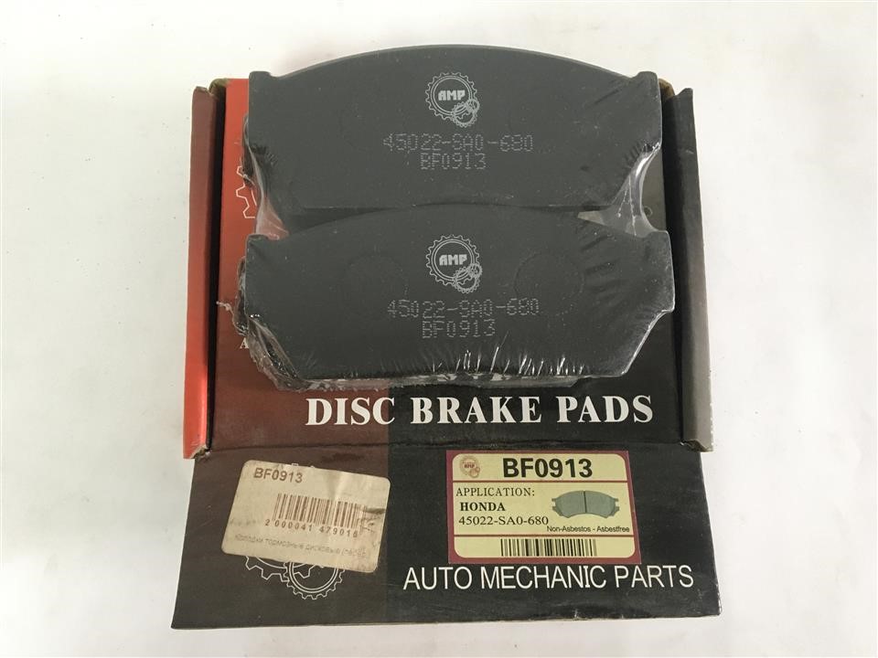 AMP (UPI) BF0913 Brake Pad Set, disc brake BF0913