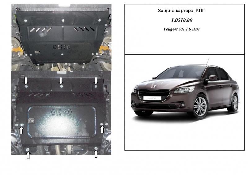 Kolchuga 1.0510.00 Engine protection Kolchuga standard 1.0510.00 for Citroen/Peugeot (Gear box, radiator) 1051000