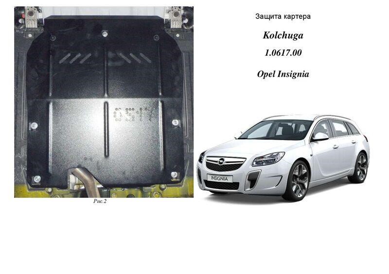 Kolchuga 1.0617.00 Engine protection Kolchuga standard 1.0617.00 for Opel (Gear box) 1061700