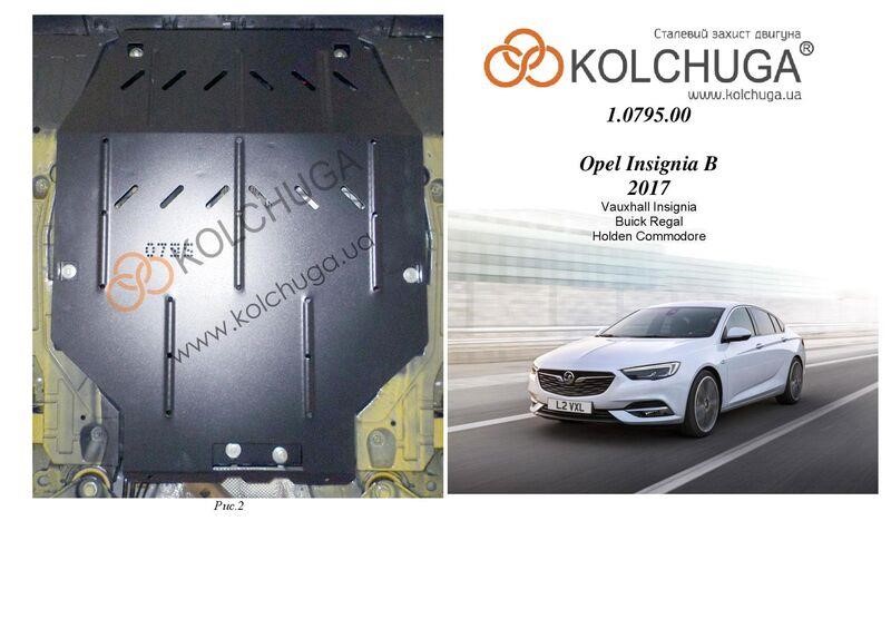 Kolchuga 1.0795.00 Engine protection Kolchuga standard 1.0795.00 for Chevrolet/Opel (Gear box) 1079500