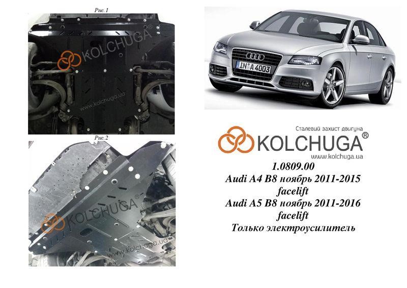 Kolchuga 1.0809.00 Engine protection Kolchuga standard 1.0809.00 for Audi (Gear box, radiator) 1080900