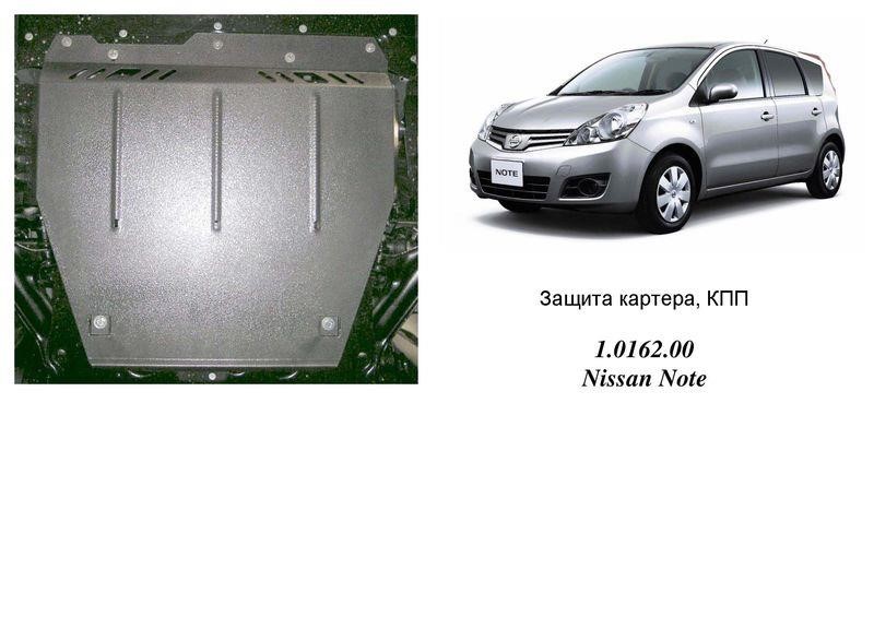 Kolchuga 2.0162.00 Engine protection Kolchuga premium 2.0162.00 for Nissan (Gear box, radiator) 2016200