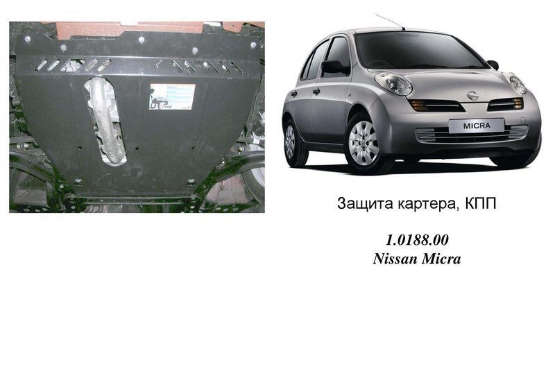Kolchuga 2.0188.00 Engine protection Kolchuga premium 2.0188.00 for Nissan (Gear box, radiator) 2018800