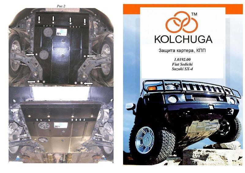Kolchuga 2.0192.00 Engine protection Kolchuga premium 2.0192.00 for Fiat/Suzuki (Gear box, radiator) 2019200