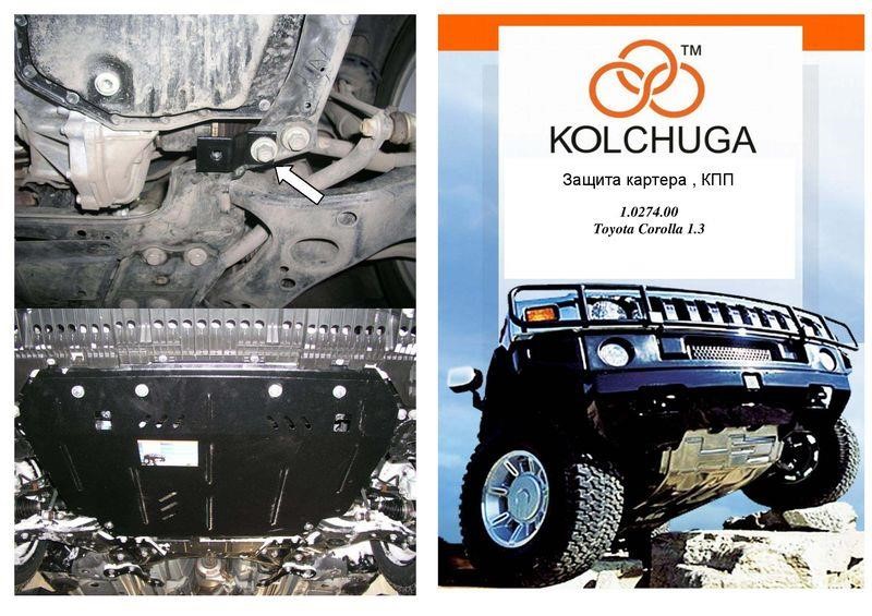 Kolchuga 1.0274.00 Engine protection Kolchuga standard 1.0274.00 for Toyota (Gear box, radiator) 1027400