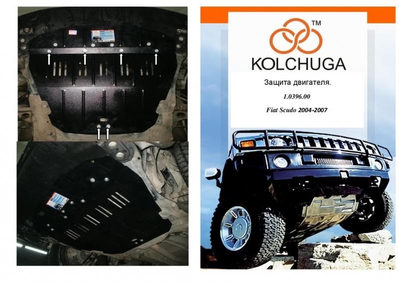 Kolchuga 1.0396.00 Engine protection Kolchuga standard 1.0396.00 for Citroen/Fiat/Peugeot (Gear box, radiator) 1039600