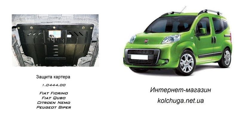 Kolchuga 1.0444.00 Engine protection Kolchuga standard 1.0444.00 for Fiat/Peugeot/Citroen (Gear box, radiator) 1044400