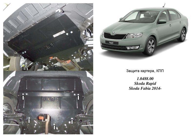Kolchuga 1.0488.00 Engine protection Kolchuga standard 1.0488.00 for Skoda Fabia 1,0 (2014-), (Gearbox, radiator) 1048800