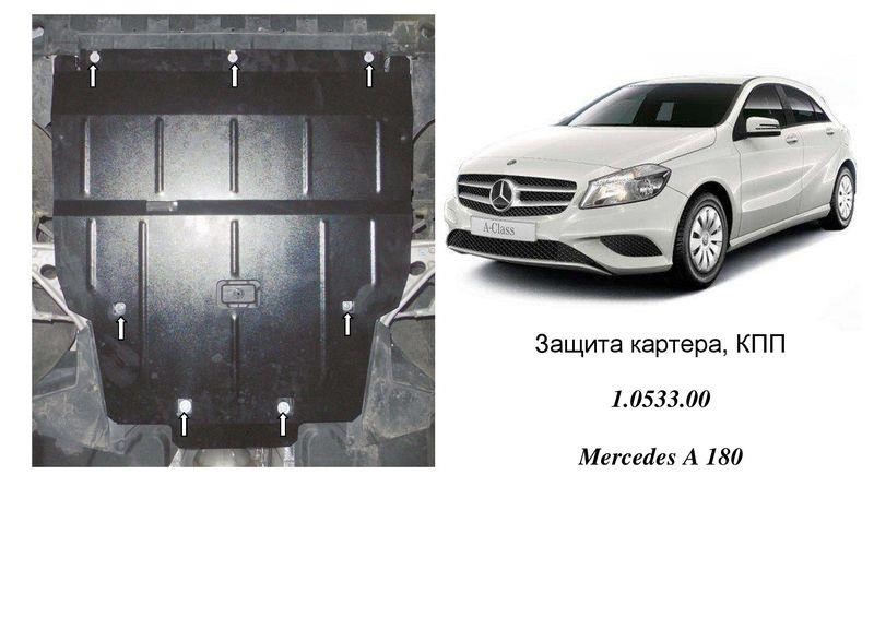 Kolchuga 1.0533.00 Engine protection Kolchuga standard 1.0533.00 for Mercedes (Gear box) 1053300