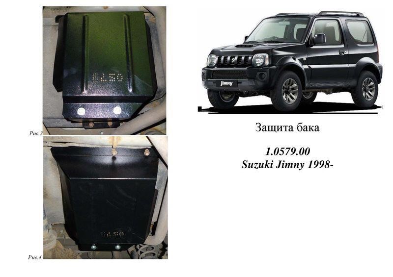 Kolchuga 1.0579.00 Protection fuel tank Kolchuga standard 1.0579.00 for Suzuki Jimny JB (2012-) 1057900