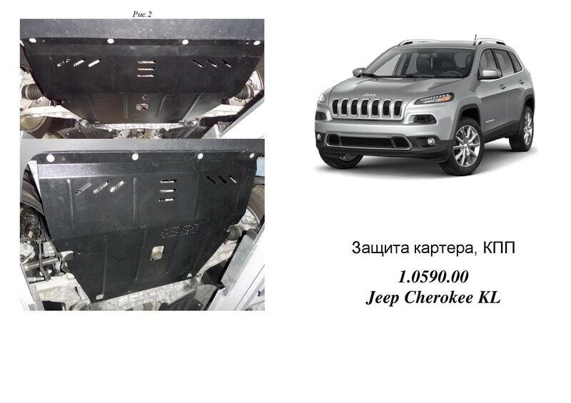 Kolchuga 2.0590.00 Engine protection Kolchuga premium 2.0590.00 for Jeep (Gear box, radiator) 2059000