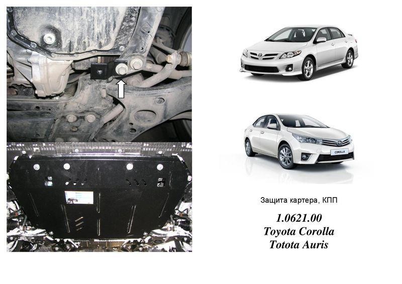 Kolchuga 2.0621.00 Engine protection Kolchuga premium 2.0621.00 for Scion/Toyota (Gear box, radiator) 2062100