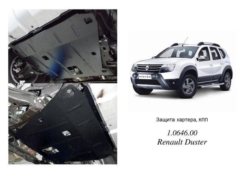 Kolchuga 1.0646.00 Engine protection Kolchuga standard 1.0646.00 for Dacia/Renault (Gear box, radiator) 1064600