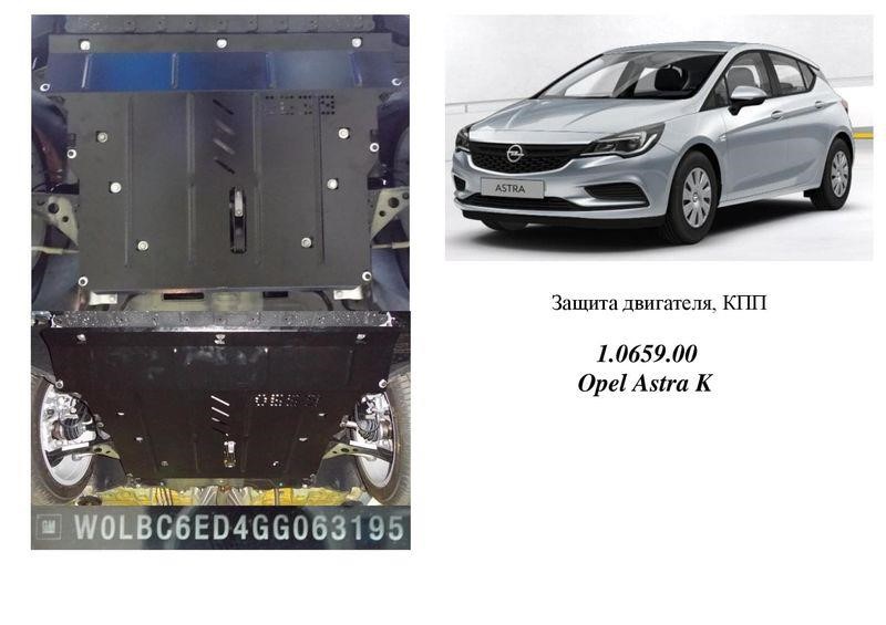 Kolchuga 2.0659.00 Engine protection Kolchuga premium 2.0659.00 for Opel (Gear box, radiator) 2065900