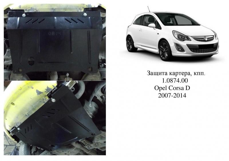 Kolchuga 1.0874.00 Engine protection Kolchuga standard 1.0874.00 for Opel (Gear box, radiator) 1087400