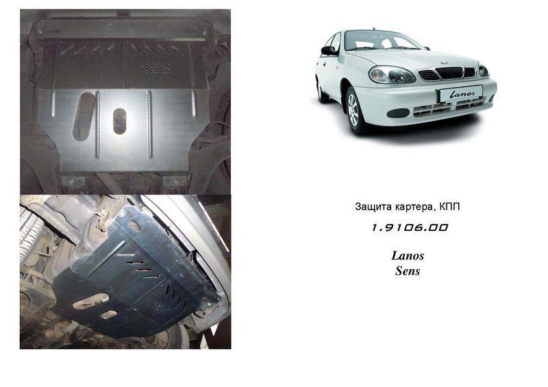 Kolchuga 1.9106.00 Engine protection Kolchuga standard 1.9106.00 for Daewoo (Gear box, radiator) 1910600