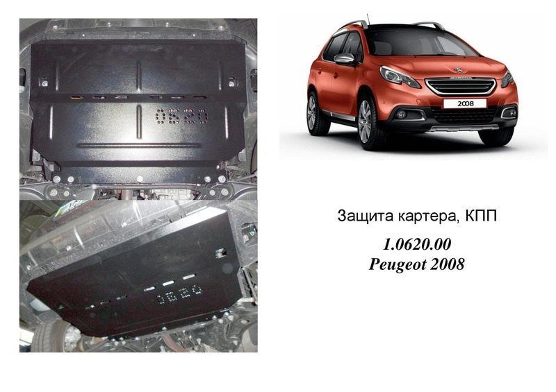 Kolchuga 1.0620.00 Engine protection Kolchuga standard 1.0620.00 for Peugeot (Gear box, radiator) 1062000