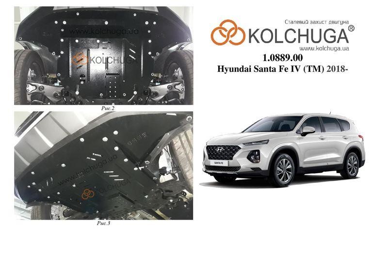 Kolchuga 1.0889.00 Engine protection Kolchuga standard 1.0889.00 for Hyundai (Gear box, radiator) 1088900