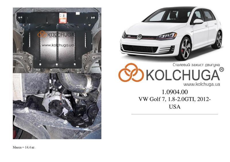 Kolchuga 1.0904.00 Engine protection Kolchuga standard 1.0904.00 for Volkswagen (Gear box, radiator) 1090400