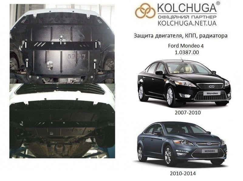 Kolchuga 2.0387.00 Engine protection Kolchuga premium 2.0387.00 for Ford (Gear box, radiator) 2038700