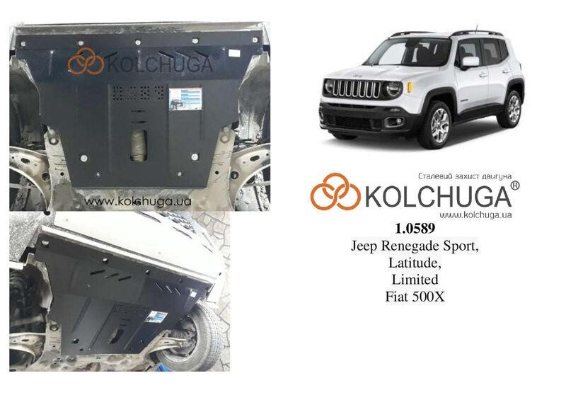 Kolchuga 1.0589.00 Engine protection Kolchuga standard 1.0589.00 for Jeep/Fiat (Gear box) 1058900