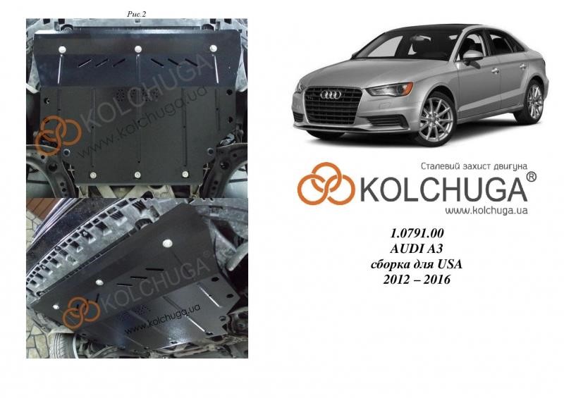 Kolchuga 1.0791.00 Engine protection Kolchuga standard 1.0791.00 for Audi (Gear box, radiator) 1079100