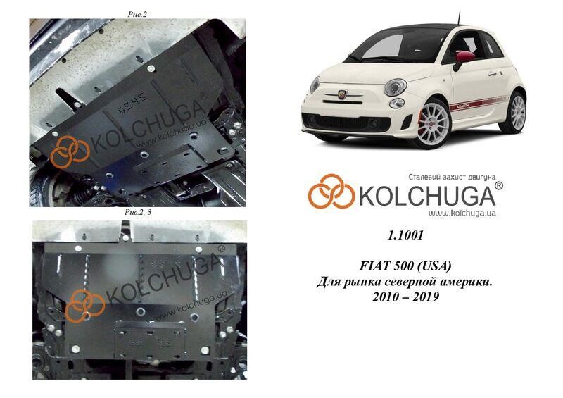 Kolchuga 1.1001.00 Engine protection Kolchuga standard 1.1001.00 for Fiat (Gear box) 1100100