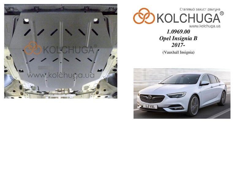 Kolchuga 1.0969.00 Engine protection Kolchuga standard 1.0969.00 for Opel (Gear box) 1096900