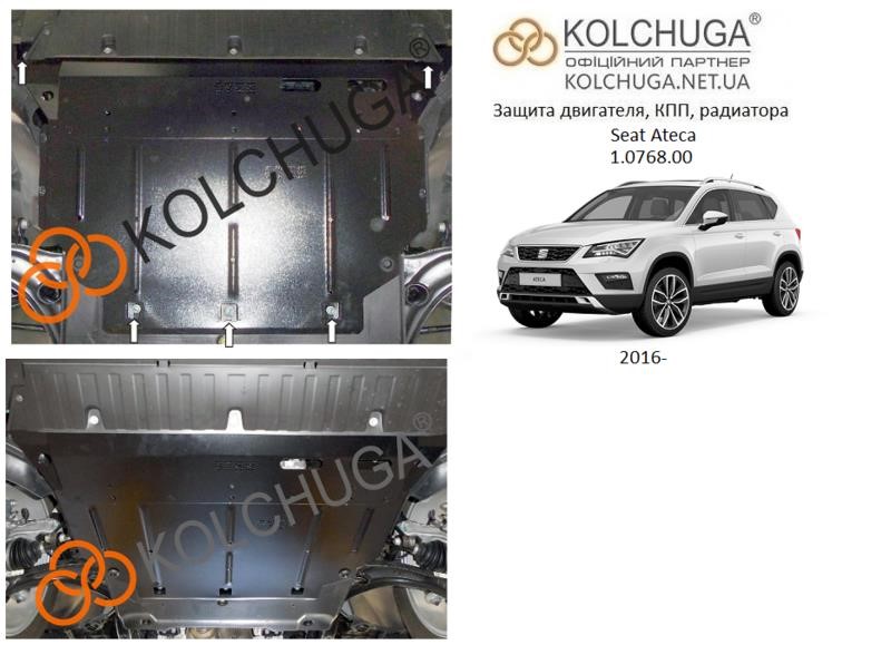 Buy Kolchuga 2.0768.01 at a low price in United Arab Emirates!