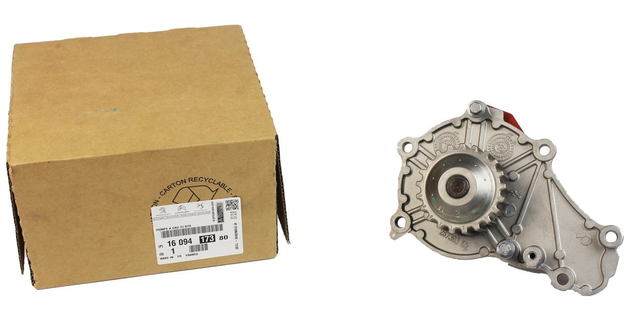 Buy Citroen/Peugeot 16 094 173 80 at a low price in United Arab Emirates!