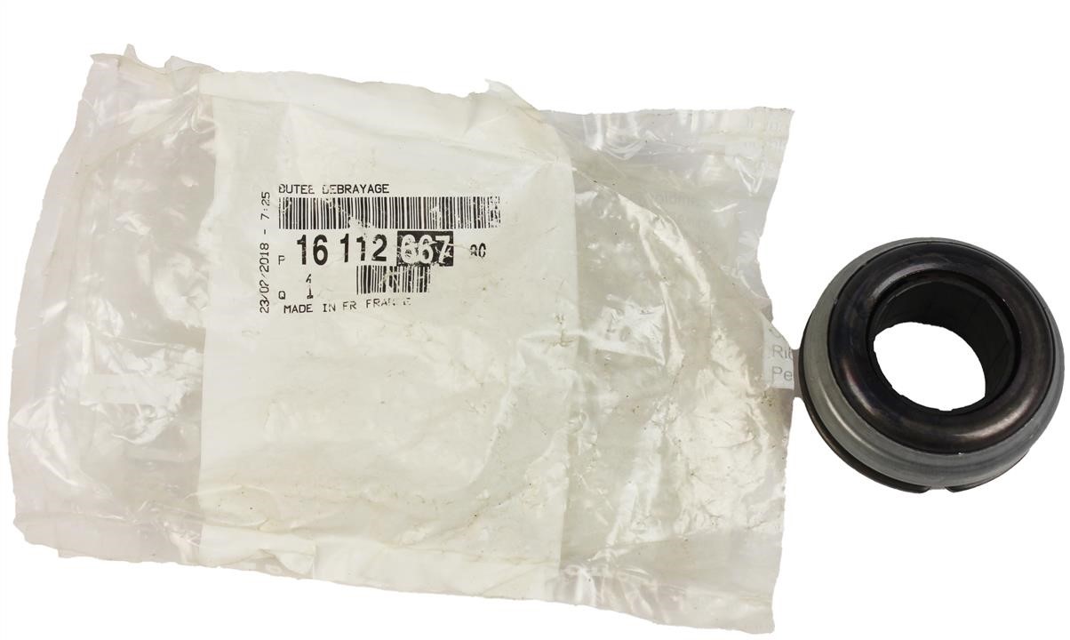 Buy Citroen/Peugeot 1611266780 – good price at EXIST.AE!